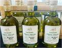 Lacanale Olive Oil