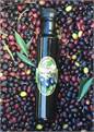 Boomer Creek Olive Oil